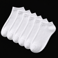 SUBVAIRE Premium Ankle Socks (pack of 6)